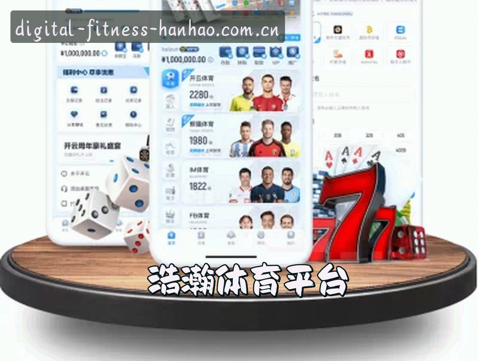 About Us